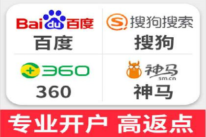 成功案例展示：SEM代运营公司助力企业拓展市场